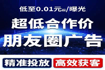 揭秘SEO与SEM托管的结合案例